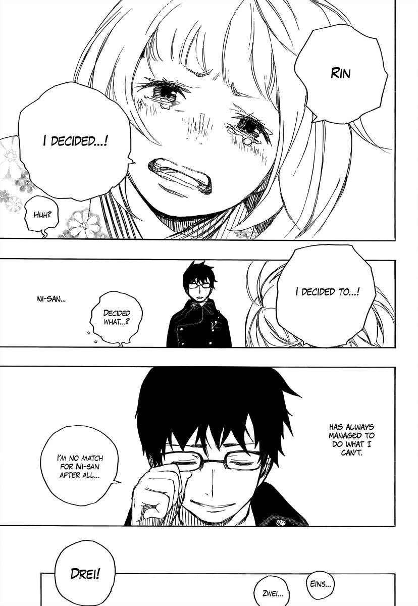 Ao no Exorcist Chapter 7 41